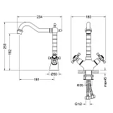 Смеситель для раковины TIMO Nelson 0143/03F фото 2