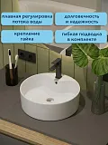 Смеситель для раковины Watersense Amelia W00353 фото 2