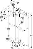 Смеситель Kludi Balance 525908775 для ванны с душем фото 3