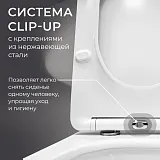 Унитаз-компакт напольный Iberica Blanca Toledo Alto IB.TLA.121.1B1 безоободковый с микролифтом фото 6