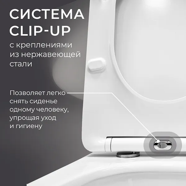 Унитаз-компакт напольный Iberica Blanca Toledo Alto IB.TLA.121.1B1 безоободковый с микролифтом фото 6