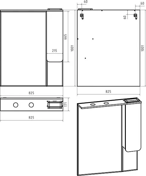 Зеркало Misty Чегет 82x100 П-Чег-02085-01П правое с подсветкой фото 4
