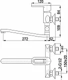 Смеситель Raiber Pikus R1403 для ванны с душем фото 2