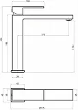 Смеситель BelBagno Magna MAG-LMC-CRM для раковины фото 2