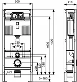 Инсталляция для унитаза TECE Profil 9500393 фото 2