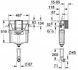 Смывной бачок скрытого монтажа Grohe GD2 38661000 фото 2