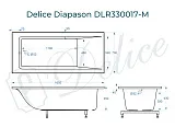 Ванна из искусственного камня Delice Diapason DLR330017-M фото 1
