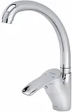 Смеситель Raiber Zoom R4004 для кухонной мойки фото 1