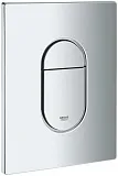 Инсталляция для унитаза Grohe Rapid SL 38929000 фото 3