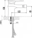 Смеситель Lemark Status LM4408C для биде фото 2