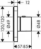 Термостат Axor Citterio E 36702000 для душа фото 3