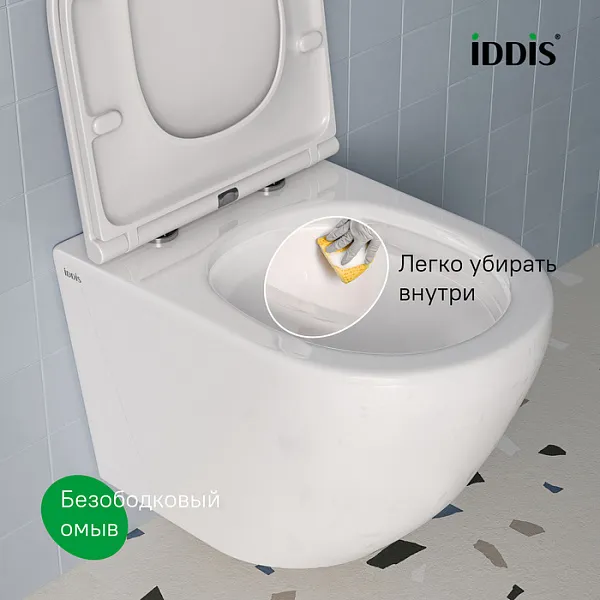 Унитаз Iddis Blanco BLQNDSEI25 подвесной безободковый с сиденьем микролифт фото 7