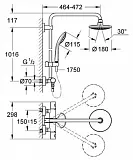 Душевая стойка Grohe Euphoria 27296001 фото 2