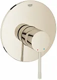 Смеситель Grohe Essence New 19286BE1 для душа фото 1