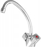 Смеситель Vidima Element BA311AA для раковины фото 1