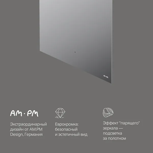 Зеркало AM.PM X-Joy 60x70 M85MOX10601S с подсветкой фото 7