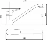 Смеситель Damixa Scandi Pin HFSN00064 для кухонной мойки фото 2