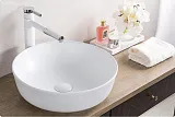Раковина BelBagno 41 см BB1315 фото 2