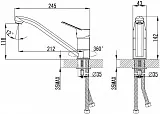 Смеситель Milardo Ukon UKOSB00M05 для кухонной мойки фото 7