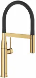Cмеситель Grohe Essence New 30294GL0 для кухонной мойки фото 1