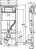 Инсталляция для унитаза Viega Prevista 792862 фото 2