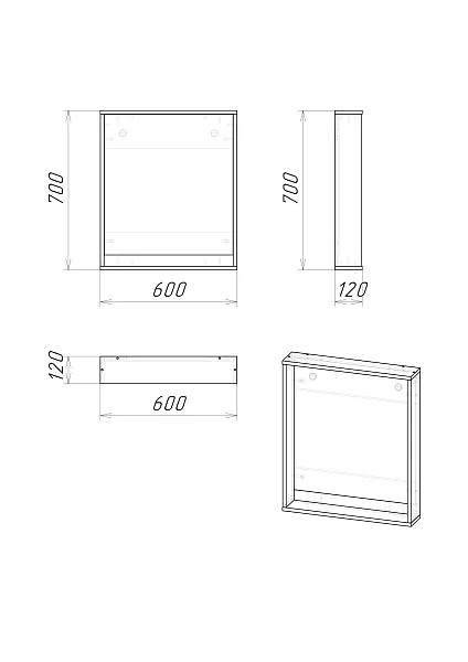 Зеркало Grossman Смарт 60x70 с полочкой фото 3