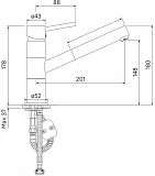 Смеситель Iddis Velikan VE2SBP0i05 для кухонной мойки фото 4