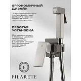 Гигиенический душ FILARETE Fing FL101NK фото 12