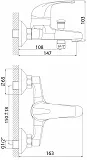 Смеситель Rossinka D D40-31 для ванны с душем фото 3