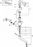 Смеситель Grohe Euroeco Special 32772000 для раковины фото 2