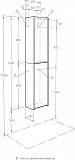Шкаф-пенал Акватон Сканди 35x80 см белый / светлое дерево 1A255003SDB20 фото 6