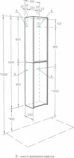 Шкаф-пенал Акватон Сканди 35x80 см белый / светлое дерево 1A255003SDB20 фото 6