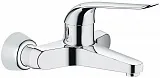 Смеситель Grohe Euroeco Special 32778000 для раковины фото 1