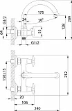 Смеситель Rossinka RS40 RS40-83 для ванны с душем фото 2