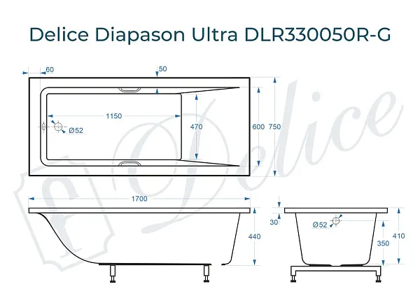 Ванна из искусственного камня Delice Diapason Ultra DLR330050R-G фото 1