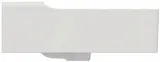 Раковина Ideal Standard Conca 120 см T383801 фото 4
