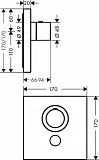 Термостат Axor ShowerSelect 36716000 для душа фото 2