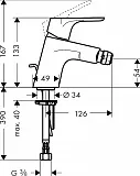 Смеситель Hansgrohe Focus 31920000 для биде с донным клапаном фото 3