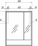 Зеркало-шкаф Акватон Рико 65x86 см 1A215202RIB90 фото 3