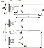 Смеситель Iddis Copter COPSBL2i10WA универсальный фото 6