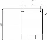 Зеркало Акватон Йорк 60x85 см 1A170102YOAY0 фото 3