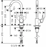 Смеситель Hansgrohe Logis M31 71835000 для кухонной мойки фото 3
