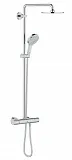 Душевой комплект Grohe Rainshower System 210 27967000 фото 1
