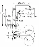 Душевой комплект Grohe Euphoria 27473002 фото 2