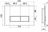 Смывная клавиша для унитазов Iddis Uniglass UNG10GBi77 фото 3