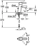 Смеситель Grohe Concetto New 3220610E для раковины фото 12