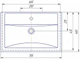 Раковина СаНта Фостер 71 см Фостер70 фото 3