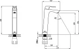 Смеситель Lemark Unit LM4509C для раковины-чаши фото 4