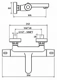 Термостат Ravak Termo 300 TE 023.00/150 для ванны с душем фото 2