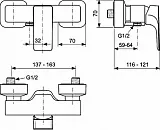 Смеситель Ideal Standard Strada A5846AA для душа фото 2